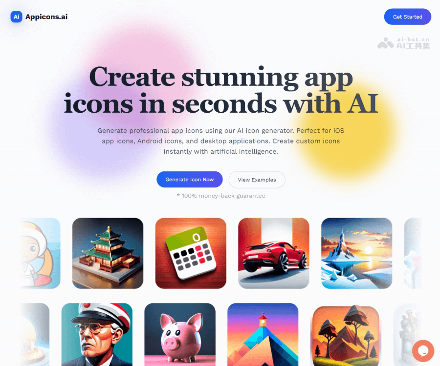 Appicons AI